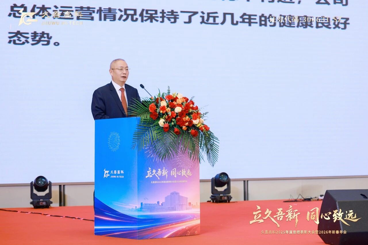 微信图片_2026-03-19_094900_618.jpg