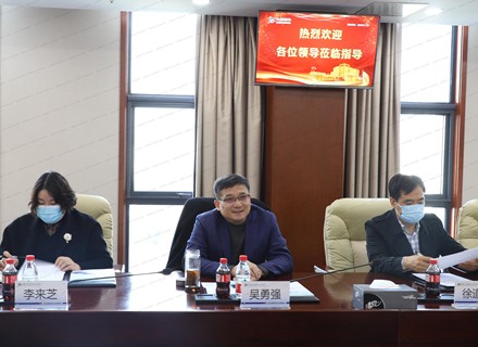 优德88(中国区)最新官方网站