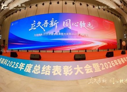 优德88(中国区)最新官方网站