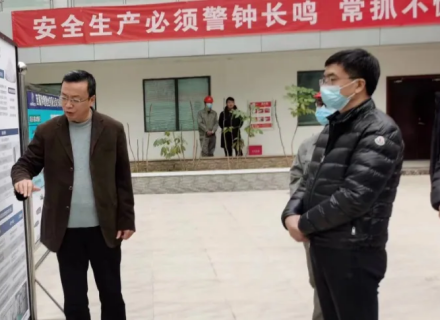 优德88(中国区)最新官方网站