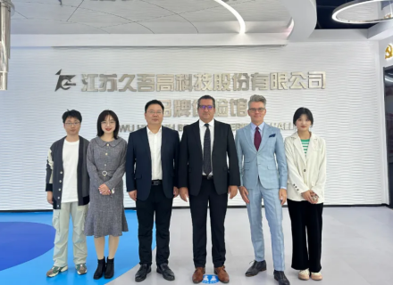 优德88(中国区)最新官方网站