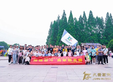 优德88(中国区)最新官方网站