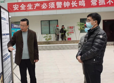 优德88(中国区)最新官方网站