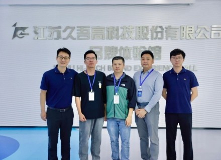 优德88(中国区)最新官方网站