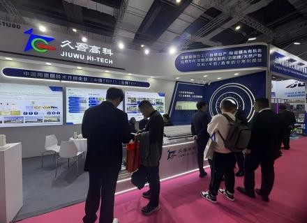 优德88(中国区)最新官方网站