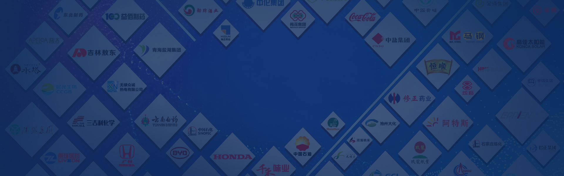 优德88(中国区)最新官方网站