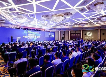 优德88(中国区)最新官方网站
