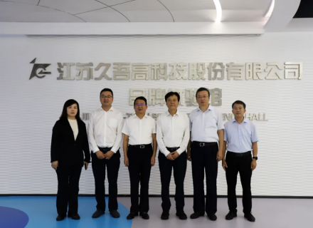 优德88(中国区)最新官方网站
