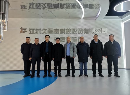 优德88(中国区)最新官方网站