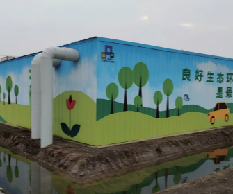 优德88(中国区)最新官方网站