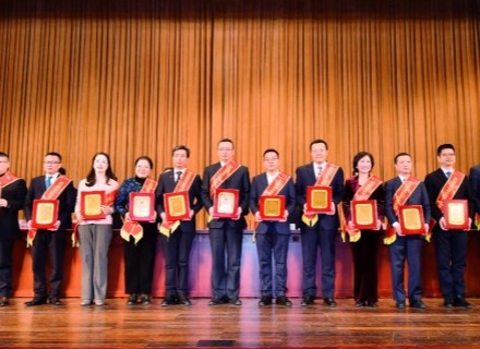 优德88(中国区)最新官方网站