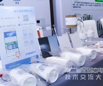 优德88(中国区)最新官方网站