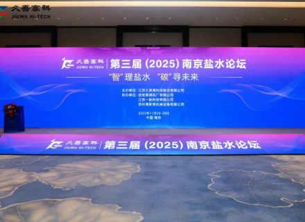 优德88(中国区)最新官方网站