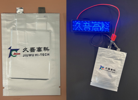 优德88(中国区)最新官方网站