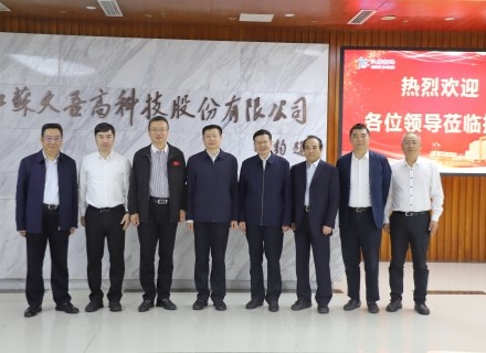 优德88(中国区)最新官方网站