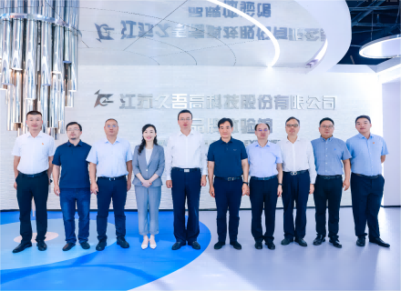 优德88(中国区)最新官方网站